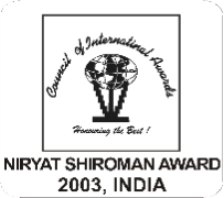 Awards & certificate